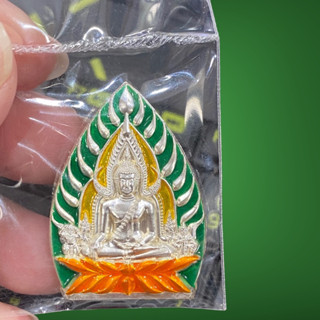 เหรียญพระพุทธชินราชพิมพ์เจ้าสัว เนื้อเงิน ลงยาสีเขียว สร้าง100เหรียญ no.๓๕ รุ่น70ปีพุทธสมาคม จ.พิษณุโลก
