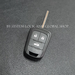 กรอบกุญแจ Chevrolet Sonic Cruse (Original Style key) เชฟโรเลต ตรงรุ่นพร้อมโลโก้ [ พร้อมส่ง ]🔥โค้ด NEWFLIP0000 ลด 80 บาท