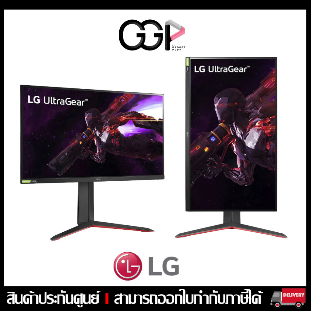 [กรุงเทพฯ ด่วน 1 ชั่วโมง] จอเกมมิ่ง LG UltraGear Gaming Monitor 27GP850-B [27”] ประกันศูนย์ไทย