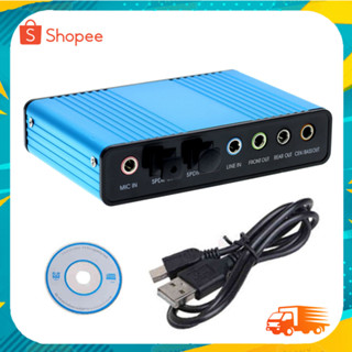 USB 5.1 Channel External Optical Audio Sound Card - Usb 6 Channel 5.1 External