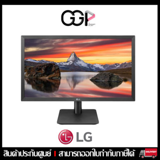 [กรุงเทพฯ ด่วน 1 ชั่วโมง] จอเกมมิ่ง LG 22MP410-B [21.45”] ประกันศูนย์ไทย