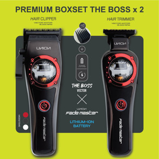 โปรโมชั่นแพ็คคู่ปัตตาเลี่ยน The Boss Hair Clipper &amp; Hair Trimmer