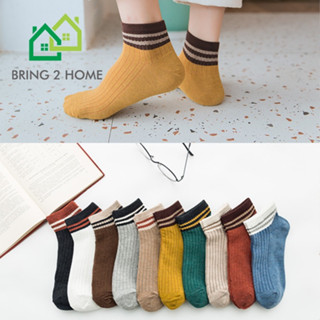 Bring2Home 🧦พร้อมส่ง🧦 ถุงเท้าแฟชั่น ถุงเท้าข้อสั้น ถุงเท้าผ้าร่องสีพื้น ถุงเท้าขอบลายขีด (ราคาต่อ 1 คู่)