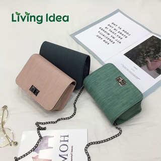 Living idea กระเป๋าหนังแก้วสะพายข้าง กระเป๋าสะพายข้าง