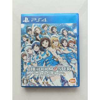 PS4 Games : THE IDOLMASTER PLATINUM STARS (ภาษาญี่ปุ่น🇯🇵) มือ2 พร้อมส่ง