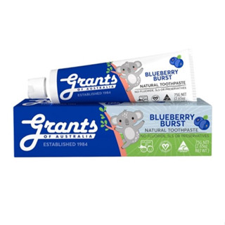 Grants Kids Blueberry Natural Toothpaste แกรนท์ ออฟ ออสเตรเลีย บลูเบอร์รี่ ยาสีฟันเด็ก 75g.