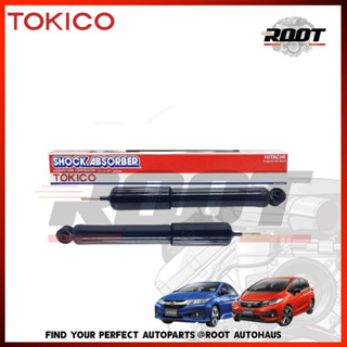 TOKICO โช๊คอัพหลัง แก๊ส สำหรับ HONDA CITY JAZZ GK5 ปี 2014-2019 เบอร์ E20095