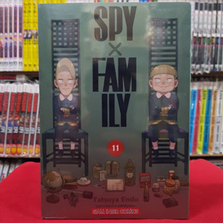 SPY FAMILY สปาย แฟมิลี่ เล่มที่ 11 หนังสือการ์ตูน มังงะ SPY x FAMILY สปายเอ็กซ์แฟมิรี่ SPYxFAMILY 7/8/66