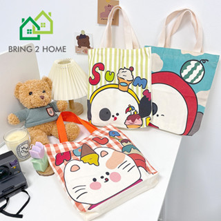 Bring2Home  กระเป๋าผ้า แคนวาส พิมพ์ลายการ์ตูนน่ารัก สีสดใส กระเป๋าคล้องแขน กระเป๋าผ้ายอดฮิต