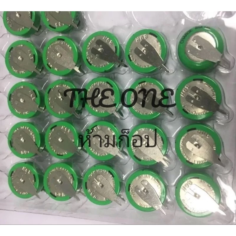 ถ่านทามเมอร์ ถ่าน แบตเตอรี่ 1.2V 40mAh 80mAh เหมาะสำหรับเครื่องตั้งเวลาดิจิตอล ราคา1ก้อน