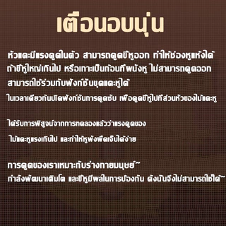 ZX ที่ดูดขี้หู อุปกรณ์ดูดหูไฟฟ้า ดูดและสั่น 2ระบบ ใช้ได้ทั้งเด็ก ผู้ใหญ่ ที่แคะหูมีไฟ เครื่องดูดขี้หู ที่แคะหู