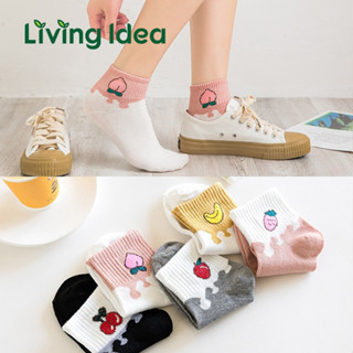 Living idea พร้อมส่ง ถุงเท้าข้อสั้น คละลายผลไม้ สุดน่ารัก (เซท 5 คู่)