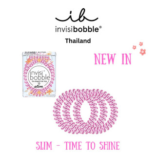 ใหม่💕invisibobble slim time to shine ยางรัดผมสีชมพูบาร์บี้ 🩷สีหายาก