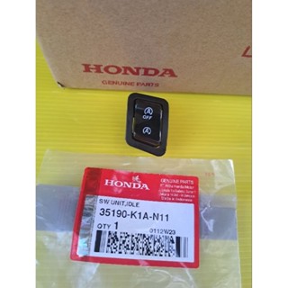 สวิทหยุดการทำงานของเครื่องยนต์หรีด125 Lead125 แท้Honda 35190-K1A-N11