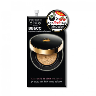 (1ซอง) FUJI PREMIUM BLACK TOMATO BB SERUM SUN PROTECT ฟูจิ บีบี&amp;ซีซี มะเขือเทศดำ 10 กรัม Lottashop