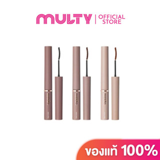 Mude-inspire skinny curling mascara