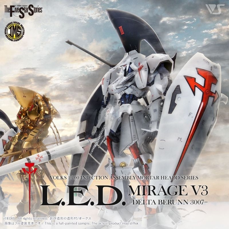 VS-IMS-15 1/100 L.E.D.MIRAGE V3-DELTA BERUNN 3007