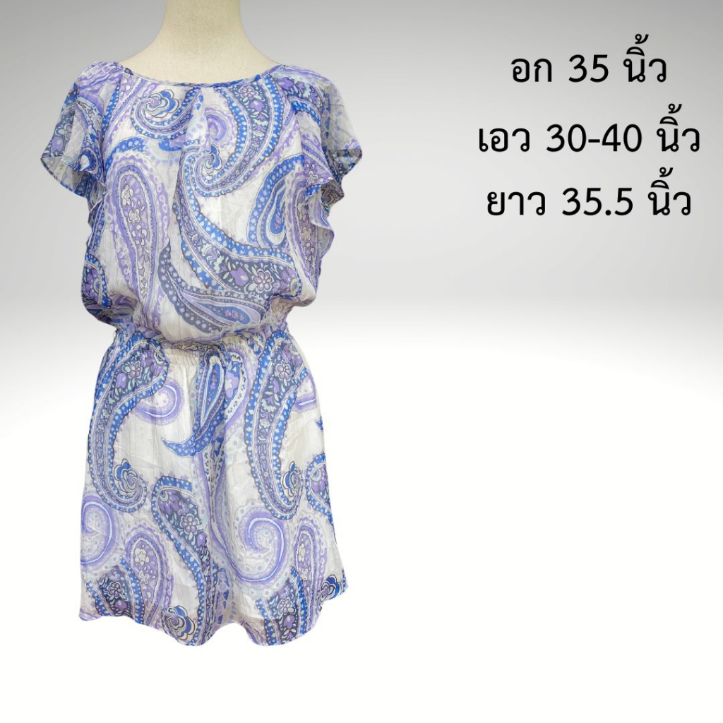22 OCTOBER เสื้อตัวยาว หรือ มินิเดรส ผ้าชีฟองพริ้วสวยงาม พร้อมซับใน