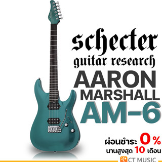 Schecter Aaron Marshall AM-6 กีตาร์ไฟฟ้า