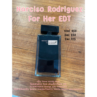 น้ำหอมแบ่งขาย Narciso Rodriguez For Her EDT