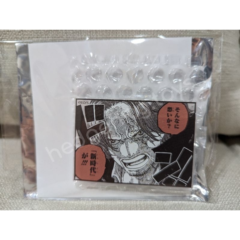 One Piece Stand ลาย Shanks ของใหม่ พร้อมส่ง