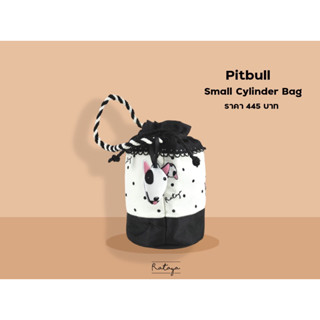 Rataya กระเป๋าใส่ของทรงกลม Pitbull Terrier Bucket Bag