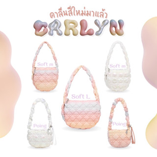 พร้อมส่งCarlyn Candy New collectionสีใหม่ ของแท้100%