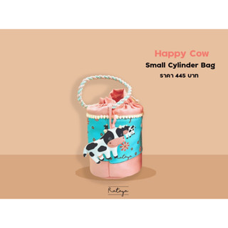 Rataya กระเป๋าใส่ของทรงกลม Happy Cow Bucket Bag