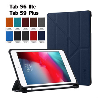 เคสฝาปิด เคส Samsung Galaxy Tab S6 lite Tab A8 10.5 2021 Tab S9 Plus มีช่องปากกา เคสแม่เหล็ก [ส่งจากไทย