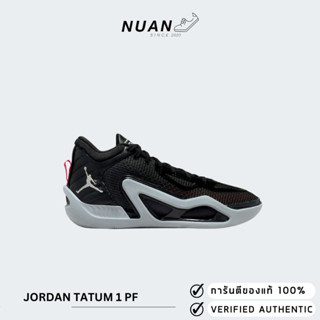 Jordan Tatum 1 PF DZ3322-001 ของแท้ ป้ายไทย รองเท้าบาสเกตบอล