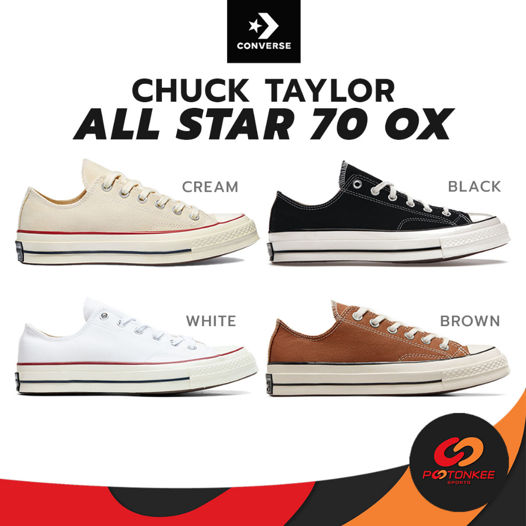 (แท้100% Authentic) CONVERSE All star 70 ox ลิขสิทธิ์แท้! รองเท้าคอนเวิร์ส รองเท้าผ้าใบ