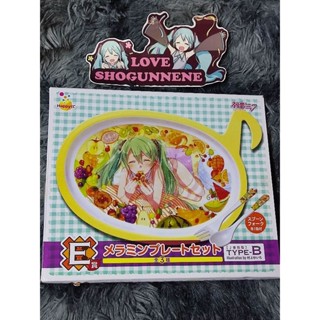 หายาก 🎧🎶 Hatsune Miku Vocaloid Musical Dinnerware Plate Set 🎧🎶 Set จานเมลามีน  น้อง มิกุ รูปตัวโน้ต น่ารักมากๆ 🎧🎶