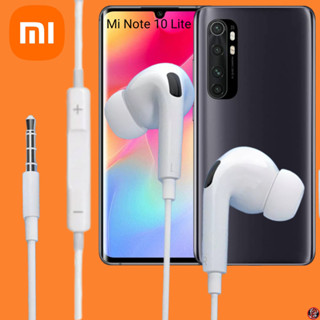 หูฟัง สมอลทอล์ค Xiaomi In-Ear AUX 3.5mm เสี่ยวมี่ อินเอียร์ เบสแน่นหนัก เสียงดี เล่น-หยุดเพลง-เพิ่ม-ลดเสียง Note 10 Lite