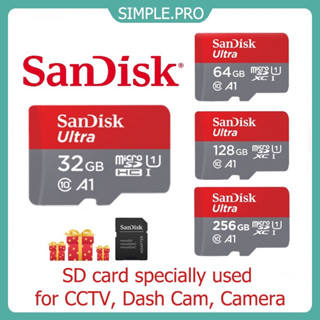 Sandisk Micro SDCard High Speed 120mbs  พิเศษสำหรับ CCTV, Dash Cam, Camera SD Card32GB/64GB/128GB/256GBการ์ดหน่วยความจำ