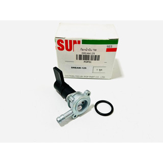 ก๊อกน้ำมันดรีมc100n ดรีม125 เลือกเลย L25-26