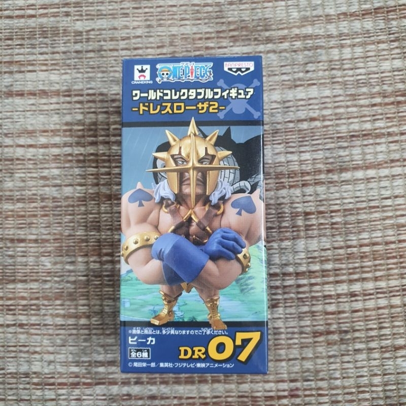 Banpresto WCF Onepiece Dressrosa vol.2 - PICA มือ 1 Lot JP