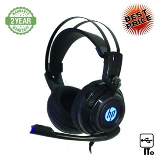 Headset HP (H200) Black ประกัน 2Y หูฟัง เฮดเซ็ท