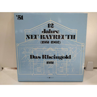 3LP Vinyl Records แผ่นเสียงไวนิล  12 Jahre NEU BAYREUTHI   (H2B14)