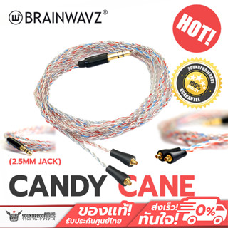 สายอัพเกรดหูฟัง BRAINWAVZ CANDY CANE SILVER PLATED BALANCED CABLE WITH MMCX CONNECTOR (2.5MM JACK)