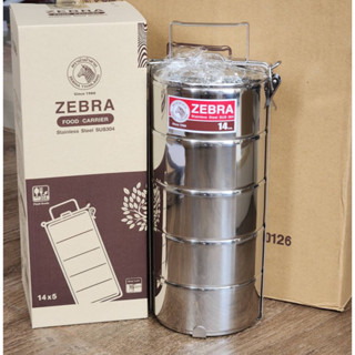 Zebra ปิ่นโต 14 ซม. 5ชั้น ตราหัวม้าลาย