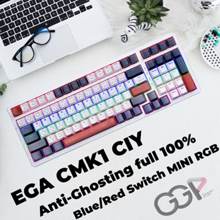 [กรุงเทพฯ ด่วน 1 ชั่วโมง] EGA TYPE CMK1 Mechanical Keyboard CIY มีให้เลือก 4 ดีไซน์ 2 สวิตต์ Blue/Red ประกันศูนย์ไทย