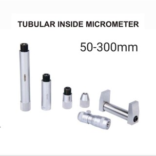 ไมโครมิเตอร์วัดใน 50-300mm Tubular Inside Micrometer INSIZE 3222-300 อินไซส์ ไมโครวัดใน