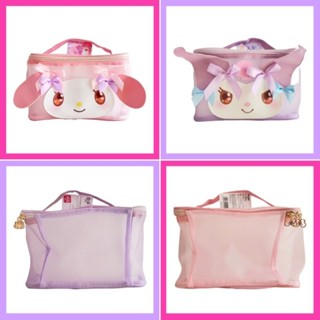 💖 แท้ 100% กระเป๋าเครื่องสำอาง Sanrio cosmetic bag 💖 กระเป๋า My Melody Kuromi