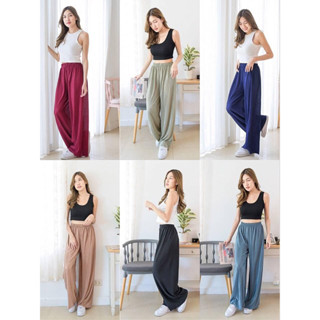 Pleated Pant กางเกงพลีท