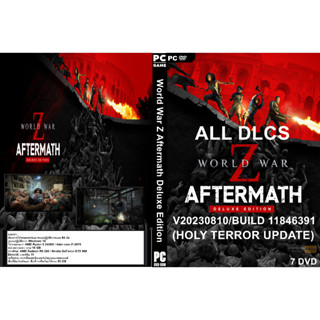 เกมส์ PC/NB World War Z Aftermath Deluxe Edition