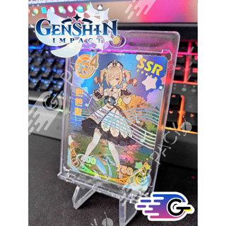 การ์ดGenshin Impact  CCG Anime Textured Card Holo Foil barbara (SSR)