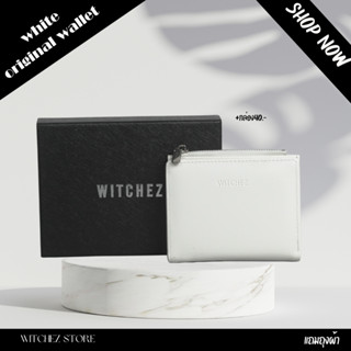 Witchez White Original Walletกระเป๋าสตางค์ใบสั้น สีขาวอะไหล่เงิน