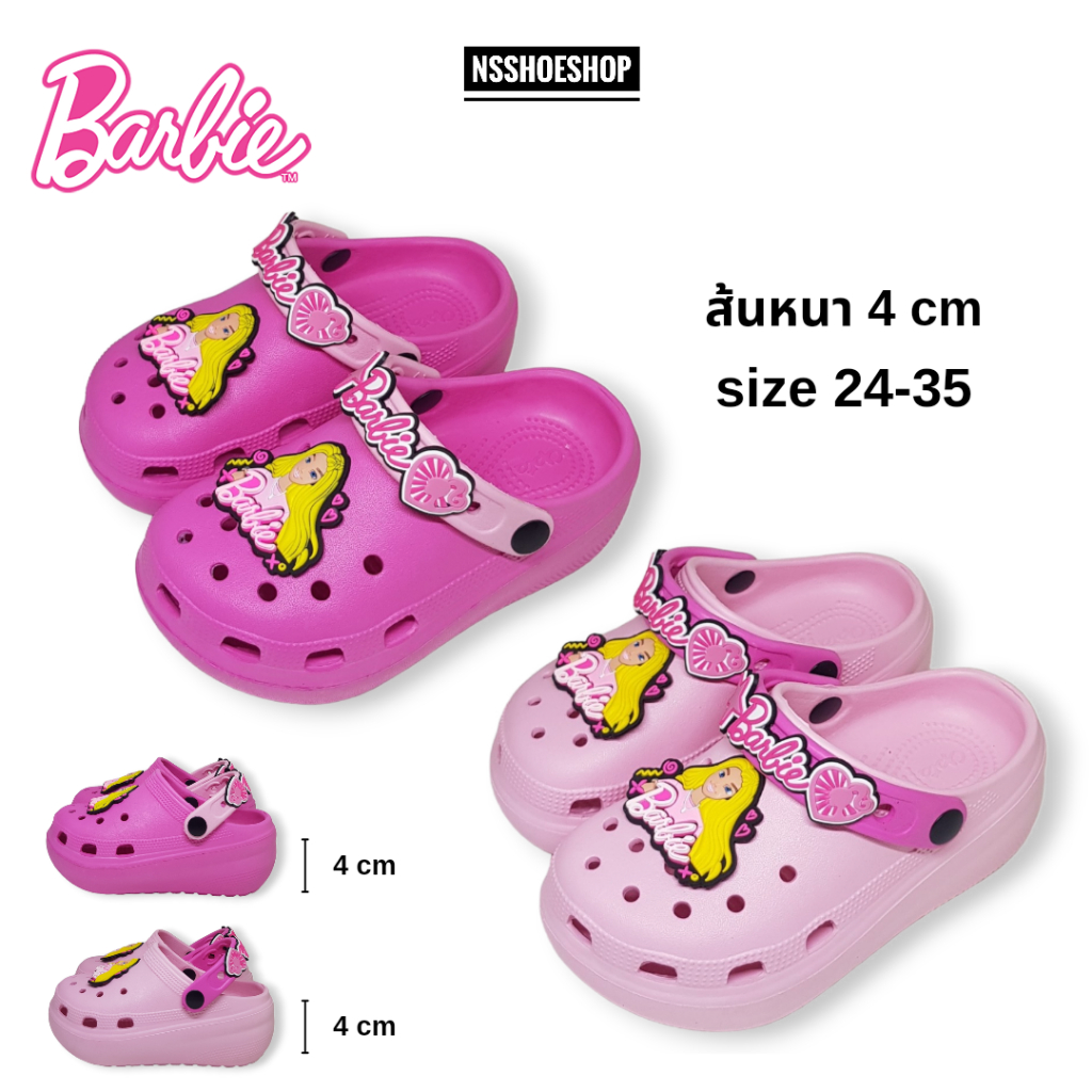 [ส่งทุกวัน] ลิขสิทธิ์แท้ size 24-35 บาบี้ รองเท้าหัวโตเด็ก Barbie พื้นหนา 4 cm รุ่น B-63 B-64