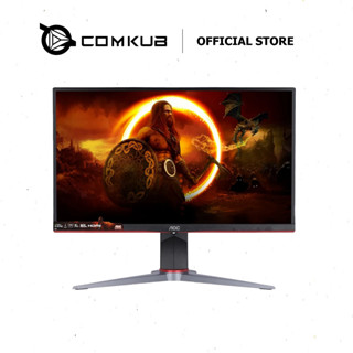 Monitor 23.8 AOC 24G2SP 165Hz (Monitor)