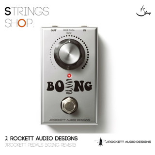 เอฟเฟกีตาร์ J.Rockett Boing Reverb